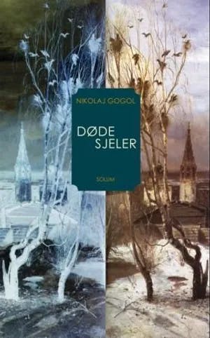 Omslag: "Døde sjeler" av Nikolaj Gogol